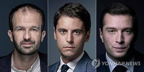 총선 경쟁 세 진영 대표 얼굴들.  [AFP 연합뉴스 자료사진. 재판매 및 DB 금지] 좌파 진영 굴복하지않는프랑스(LFI)의 마누엘 봉파르 의원과 가브리엘 아탈 프랑스 총리, 조르당 바르델라 극우 국민연합(RN) 대표. 3명은 오는 25일 총선에 앞서 3자 토론에 나선다.