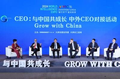 The "CEO: Grow with China" roundtable was held Friday as part of the ongoing World Intelligence Expo 2024 in Tianjin.
Zhong Nan, Zhou Lanxu, Zheng Yiran, Ouyang Shijia and Zhuang Qiange contributed to the story