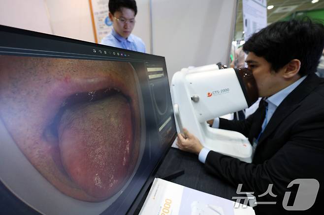 한의학에 첨단 장비 접목