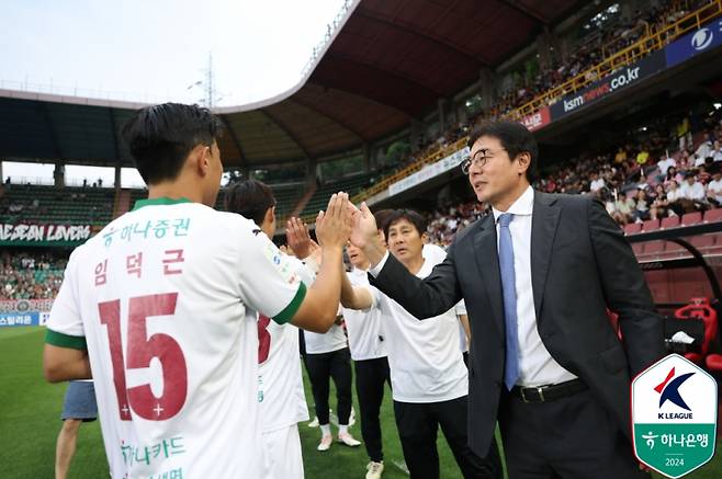 황선홍 감독이 광주FC를 상대로 대전 부임 이후 첫 승을 거뒀다. 사진=프로축구연맹