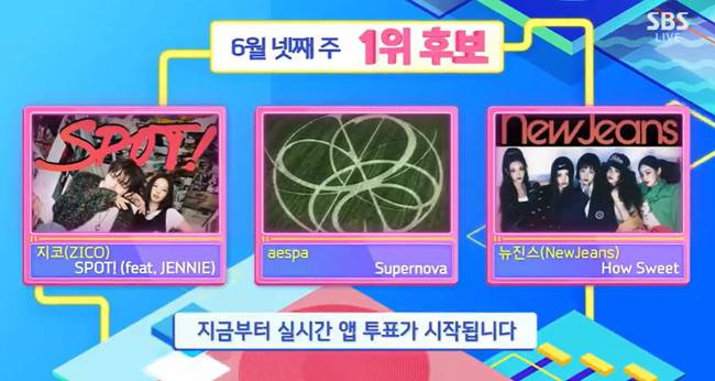 사진=방송 캡처.&nbsp;