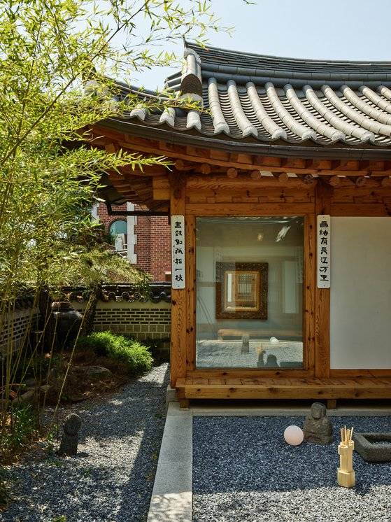 모자이크 가회 옴브르.