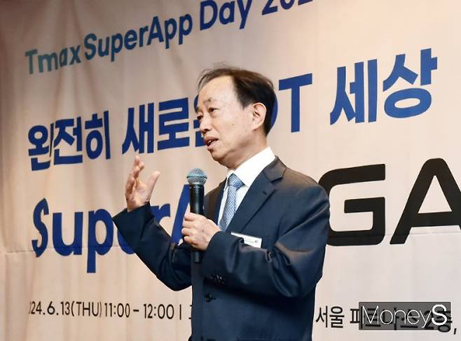 박대연 티맥스그룹 회장. /사진=임한별 기자