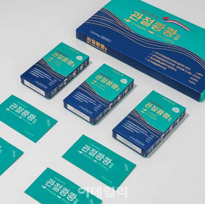 셀루메드는 구강용해필름 제형의 건강기능식품 ‘프로테오글리칸 관절쾅쾅’을 출시했다. (사진=셀루메드)