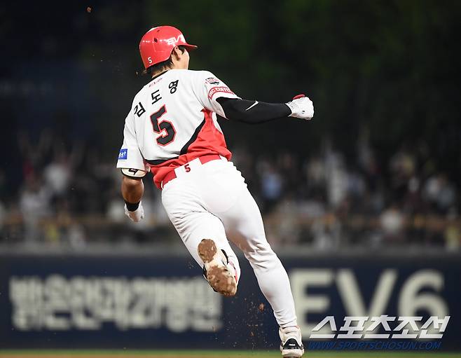 20일 광주 LG전에서 첫 만루포를 터트린 김도영. 이날부터 3경기 연속 홈런포를 터트렸다.