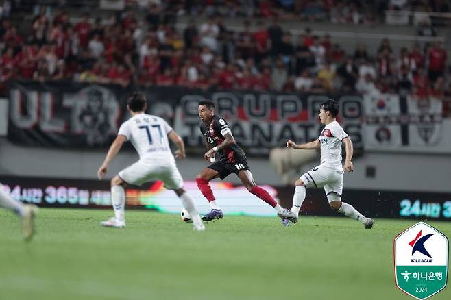 사진제공=한국프로축구연맹