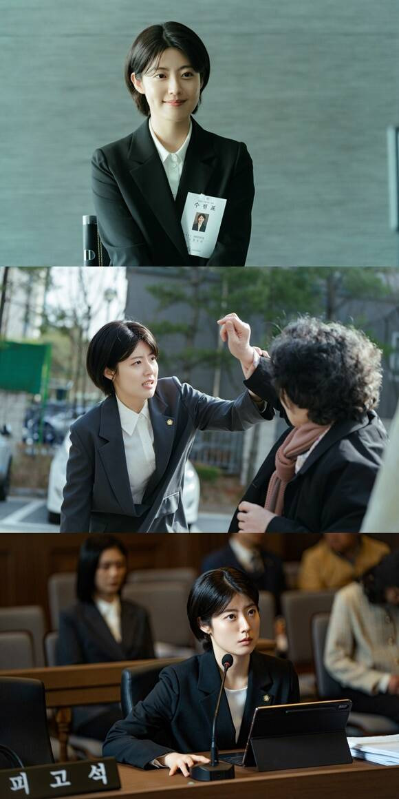 배우 남지현이 '굿파트너'에서 신입 변호사 한유리 역을 맡는다. /스튜디오S·스튜디오앤뉴