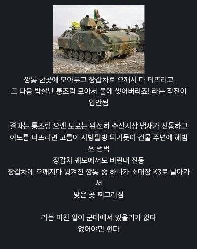 IMG_2407.jpeg 구라같은 해물 비빔 소스설 ㅋㅋㅋㅋㅋㅋㅋ