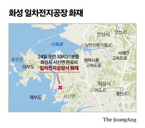 신재민 기자