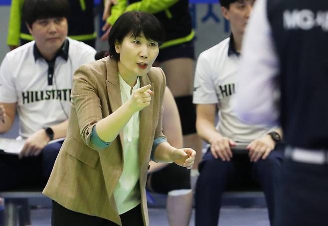 이도희 감독. 연합뉴스