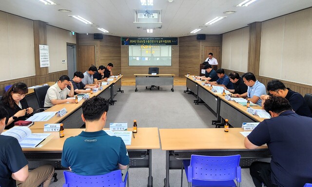 ‘경남농협 수출전문조직 실무자협의회’ 진행 모습.