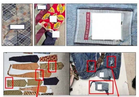 일부가 24일 ‘북한 살포 오물 분석 결과’를 공개했다. 북한이 한국이 지원한 의류 물품을 가위나 칼로 훼손한 모습. 통일부 제공