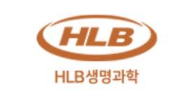 HLB생명과학 회사로고 [웹사이트 캡처]