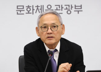 유인촌 문화체육관광부 장관(사진=연합뉴스).