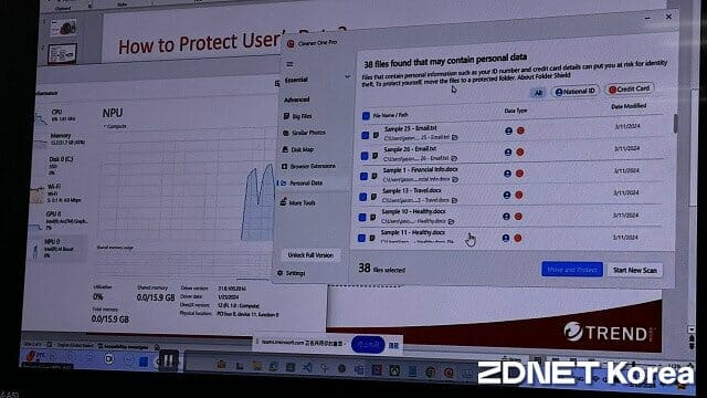 PC에 저장된 문서 중 개인정보/금융정보를 탐지하는 기능 시연. NPU를 이용한다. (사진=지디넷코리아)
