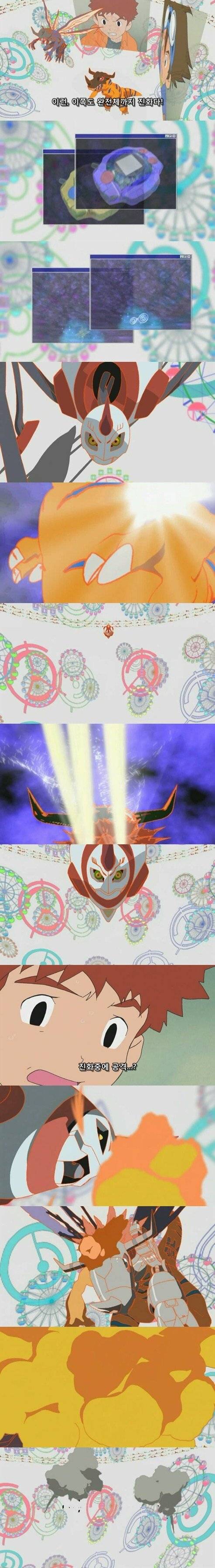 9.jpeg 포켓몬 뮤츠의역습 vs 디지몬 우리들의워게임