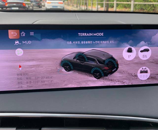 GV70 터레인 모드 작동 모습. 과천=강희경 기자