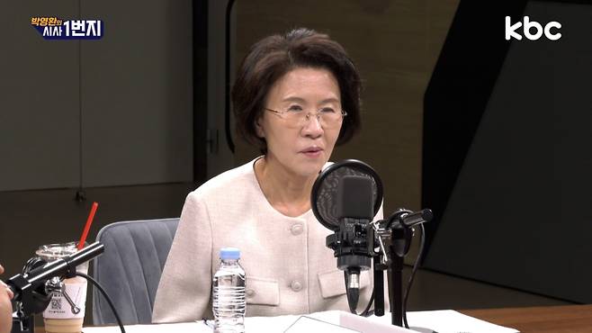 ▲KBC라디오 '박영환의 시사1번지'에 출연한 진수희 전 국민의힘 의원