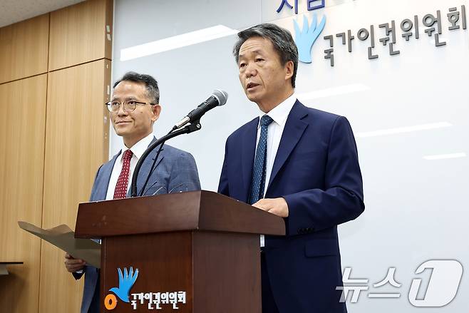 김용원 국가인권위원회 상임위원이 26일 오전 서울 중구 국가인권위원회에서 전원위원회 출석 거부 기자회견을 하고 있다. 2024.6.26/뉴스1 ⓒ News1 구윤성 기자