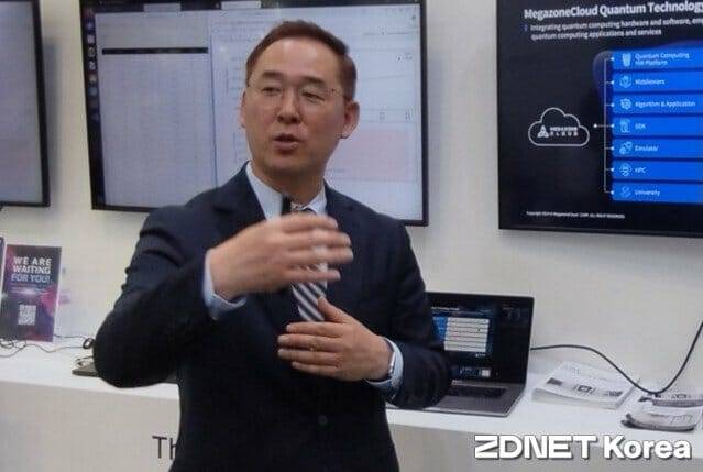 큐노바 협력기업 메가존클라우드 김동호 양자컴퓨팅 사업 총괄 부사장이 'HIVQE'를 부연 설명했다.