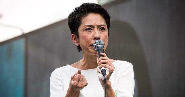 내달 일본 도쿄도지사 선거에 입헌민주당 등 야당 지원으로 출마한 렌호(蓮舫·57)/주간 다이아몬드 온라인