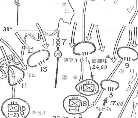 남침 직후 제13연대 작전 요도. 제1대대가 우익의 파병산 일대에서 적의 남진을 막아내었다. 국방부 전사편찬연구소