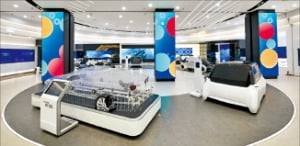 현대모비스 마북연구소 기술홍보관.