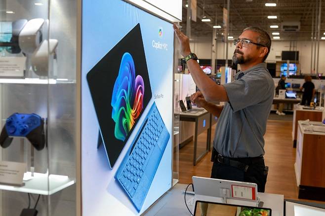 사진=게티이미지