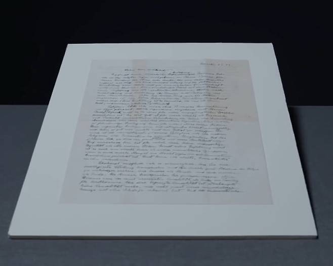 아인슈타인 편지 / 사진=유튜브 Christie's 채널 영상 캡처