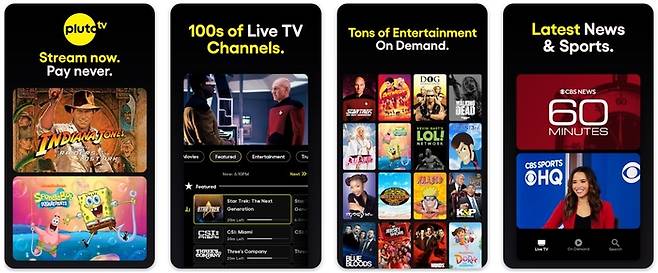 FAST의 시초로 꼽히는 플루토TV