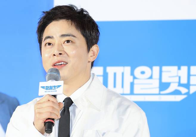 Actor Jo Jung-suk speaks during a press conference for his upcoming comedy "Pilot" held at Lotte Cinema Konkuk Univ. in Seoul on Wednesday. (Yonhap)