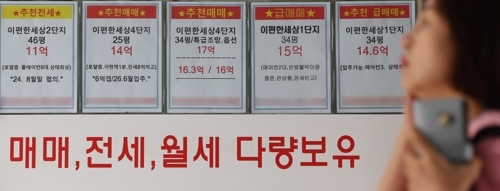 [사진 출처 = 연합뉴스]