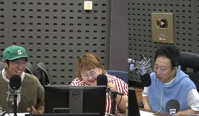 KBS 쿨FM ‘박명수의 라디오쇼’