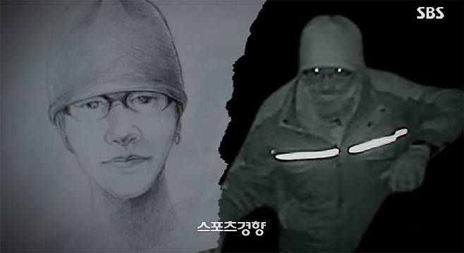 ‘그것이 알고싶다’에서 공개된 고 구하라 금고털이 범인 몽타주. SBS 방송화면