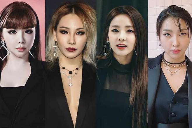 2NE1