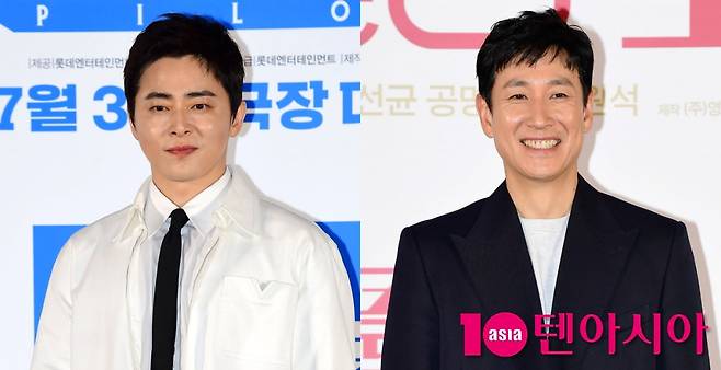 사진=텐아시아DB