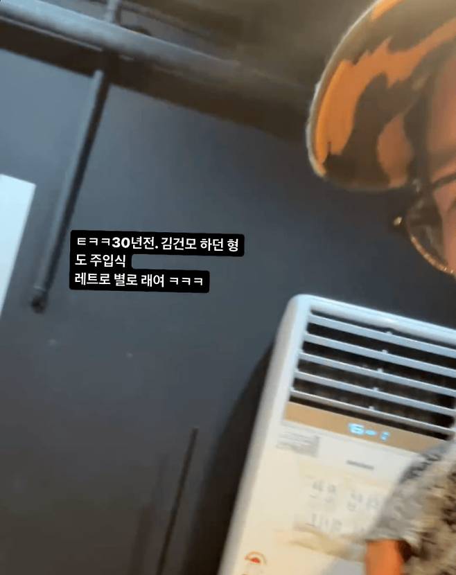 사진=그룹 아일릿 안무가 A씨 인스타그램 스토리 캡처