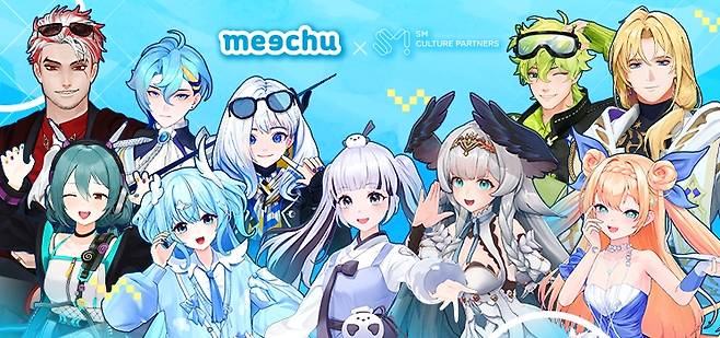 버추얼 엔터테인먼트 기업 스콘의 버튜버 그룹 '미츄'(제공=스콘).