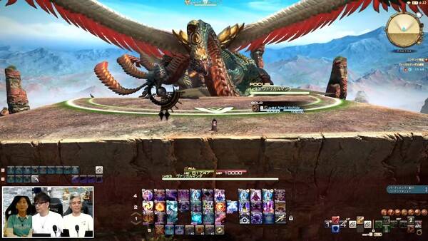 - 지천의 좌 아르카디아 1층 보스의 모습