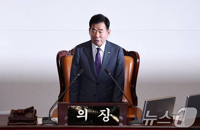 김진표 전 국회의장 ⓒ News1 구윤성 기자