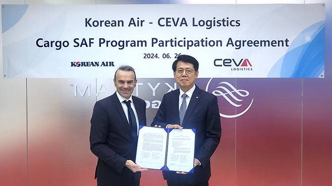 대한항공이 세바 로지스틱스(CEVA Logistics)와 지속가능항공유(SAF, Sustainable Aviation Fuel) 사용을 위한 파트너십을 체결했다. ⓒ대한항공