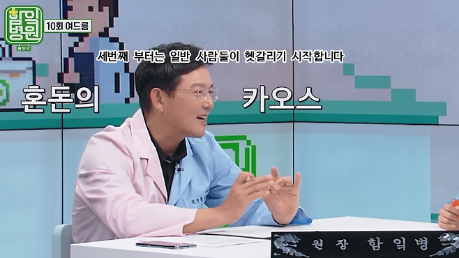 7.png 내 피부타입 확인방법(건성/지성).jpg