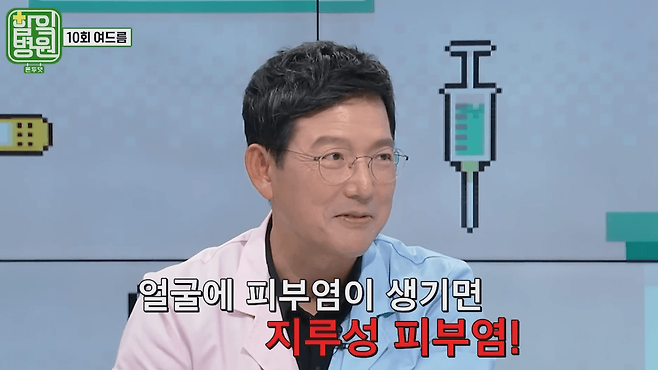 15.png 내 피부타입 확인방법(건성/지성).jpg