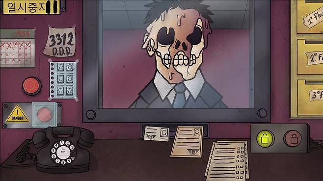 대놓고 도플갱어 티를 내는 경우