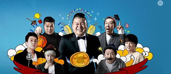 진행자끼리 뺨을 때리고 개인의 과거사를 웃음의 소재로 삼는 ‘아는 형님’(JTBC)