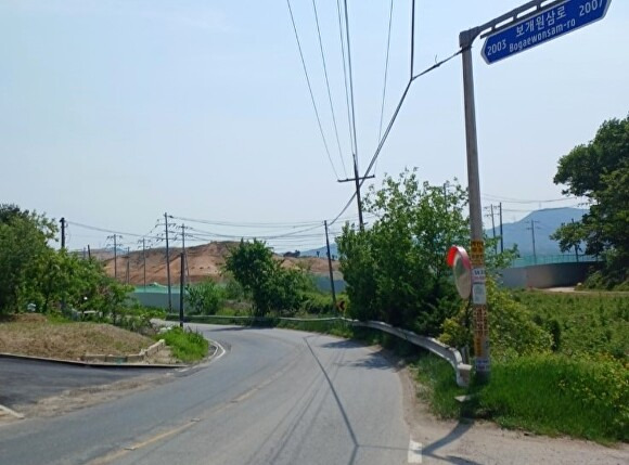 용인특례시 처인구 보개원삼로. [사진=용인특례시]