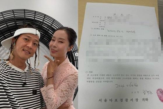 사진 팝핀현준 인스타그램 캡처