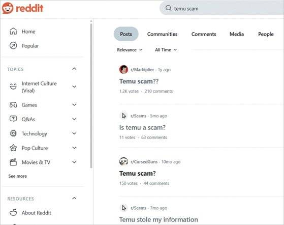미국의 초대형 소셜 뉴스 웹사이트인 레딧(reddit)에는 C-커머스의 개인정보 유출 의혹 게시글이 넘쳐난다. / 사진:레딧 캡처