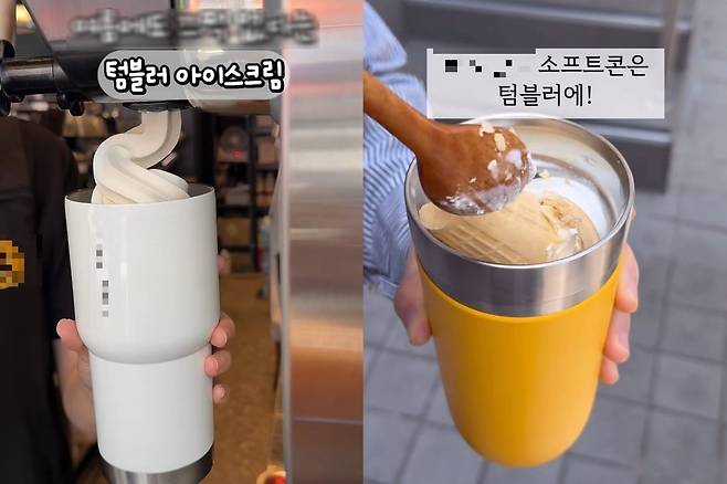 /사진=인스타그램 @omuk_food, @frau.heo 캡처