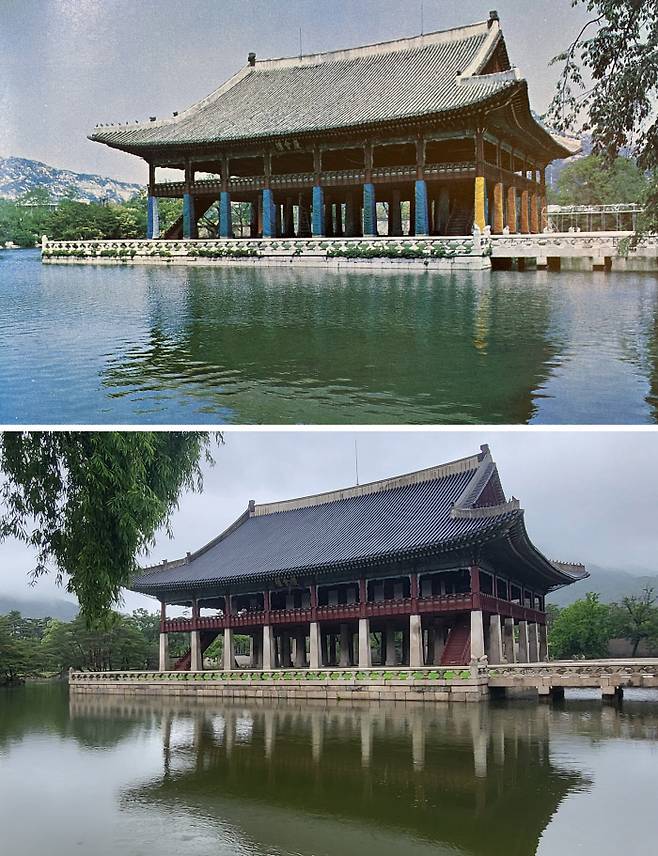 경복궁 경회루 1971년(위쪽)과 2023년 | 셀수스협동조합 제공